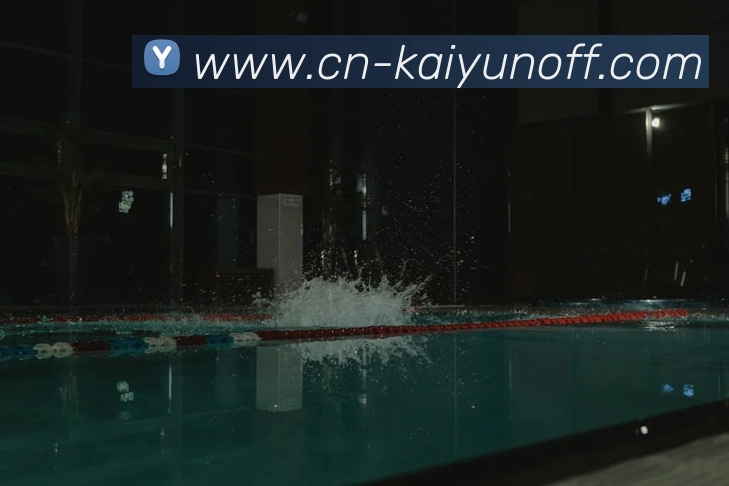 开云体育官网2026发展历程